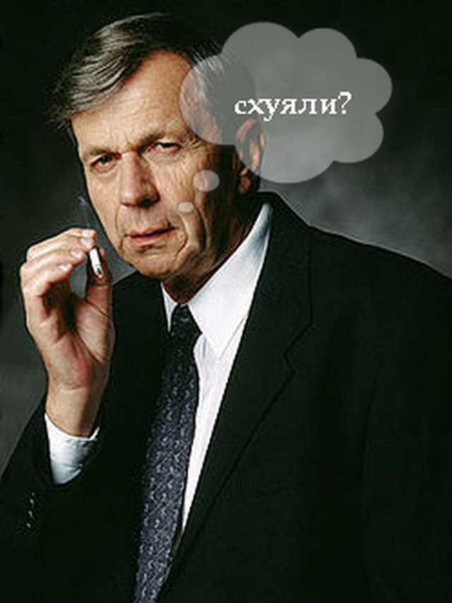 Не очень адекватный юмор