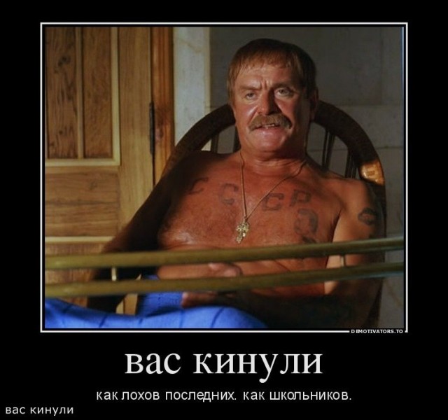 Про то, как АК и туроператорам разрешили не возвращать деньги. В пост призываются юридические юристы!