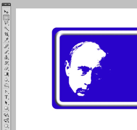 Школа Фотожабы