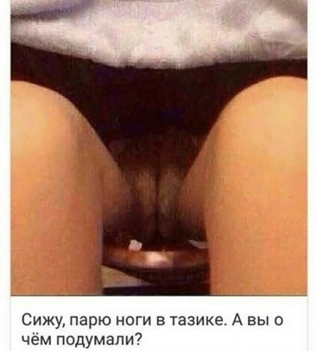 Чуток картинок 20.07.20
