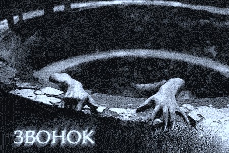 Фотожаба: маленькое Зло