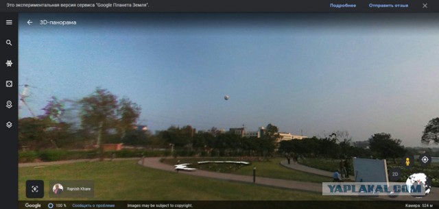 Флот НЛО над Королевым, Московской области. 8/7/2020