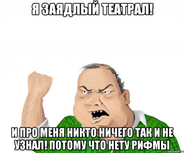 Друзья! я сочинил песню и попросил спеть профессиональную певицу! (Пашкетт)
