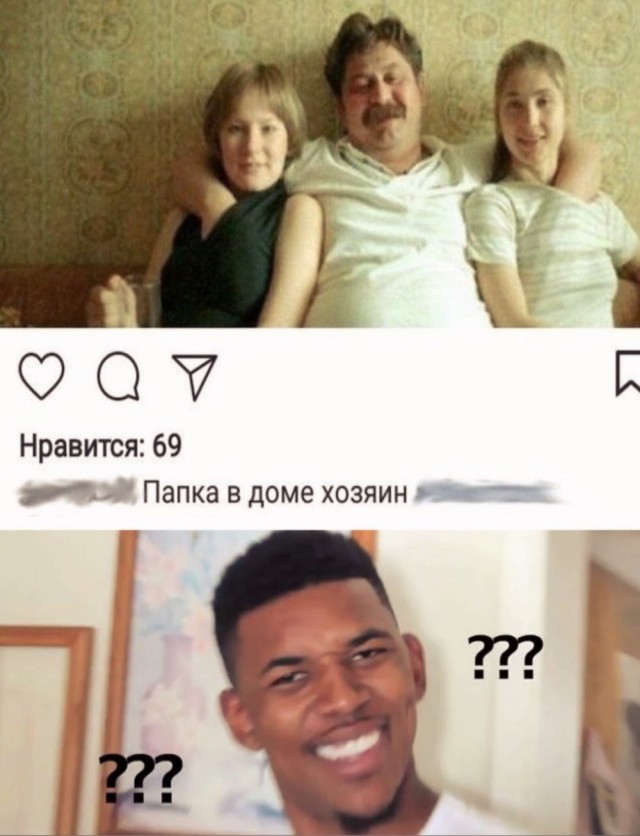Где-то всплакнул один Гарик Харламов