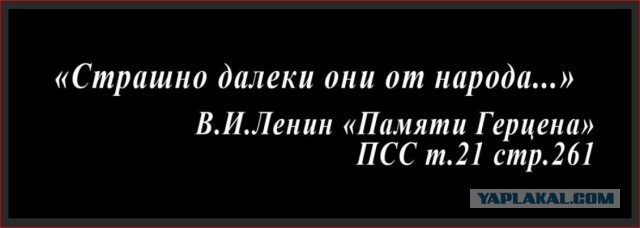 Полк ФСО выгуливает национального лидера по пустынному  Кремлю