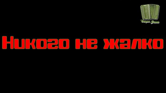 Бывший сенатор Совета Федерации и генерал-майор в отставке подрались в подмосковном элитном посёлке «Раздоры»