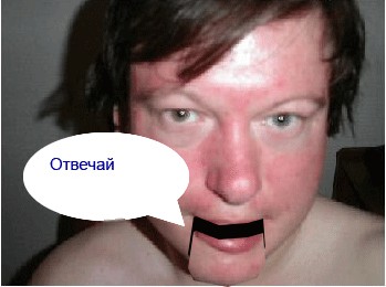 Звонок в суппорт Стрима в три часа ночи, до слёз....