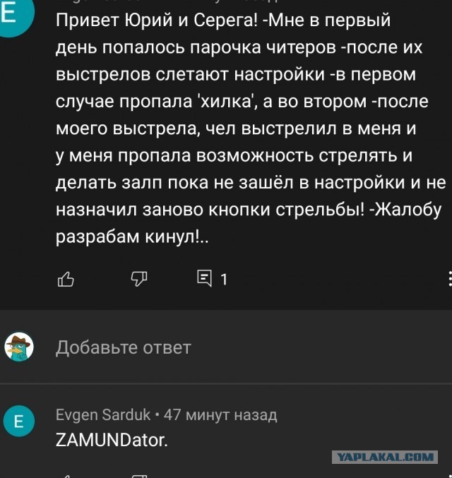 Wargaming 60