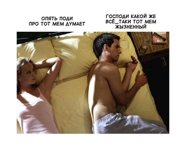 Эй вы, давно не деградировали?!