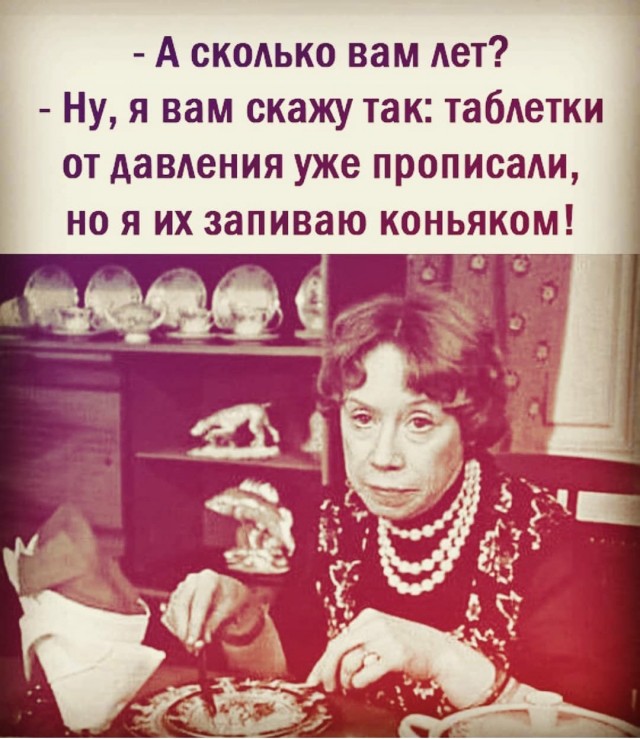 Так себе картинки 05.02.21