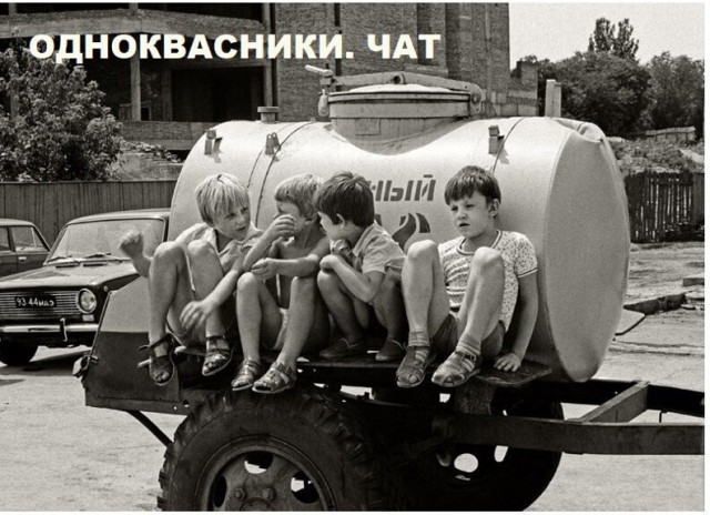 Картинки разные