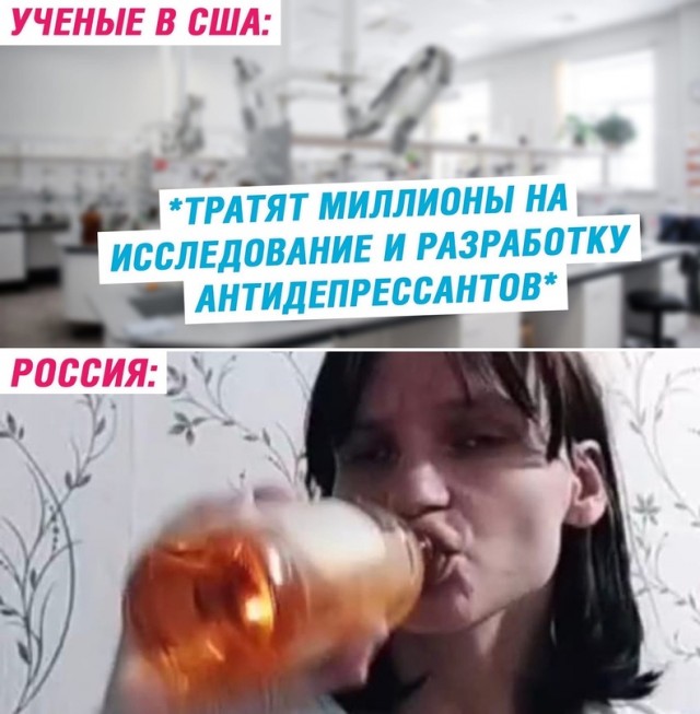 Весёлый полтишок 31.03