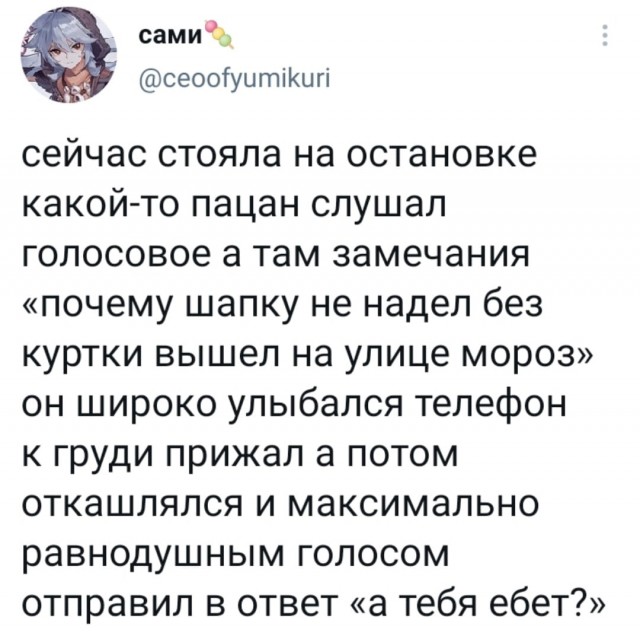 Немного картинок разной степени новизны и адекватности - 2