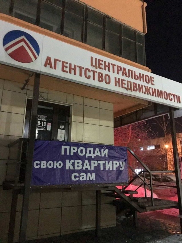 Картинки и мемы для настроения 14.04.2021
