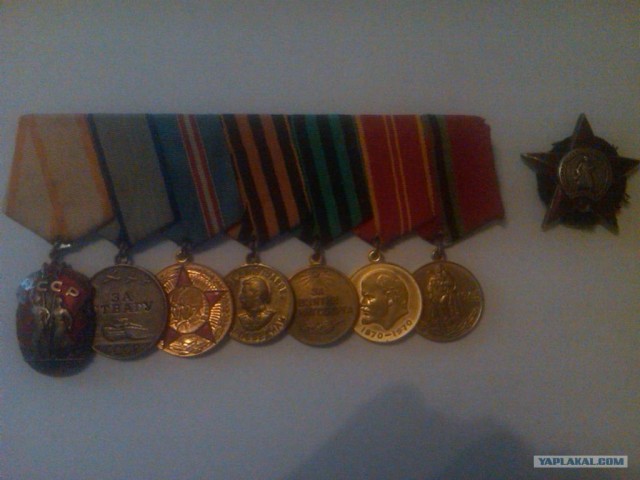 Взрыв на дороге