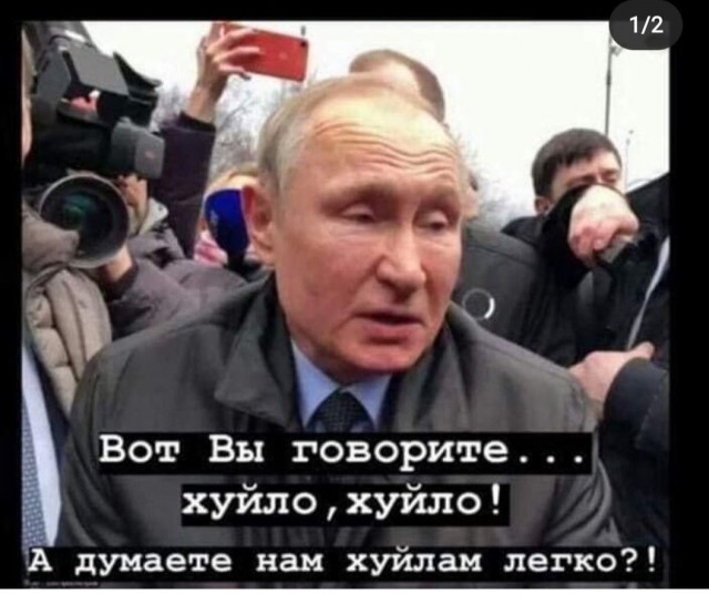 Путин заявил о готовности обсудить с Зеленским в Москве двусторонние отношения