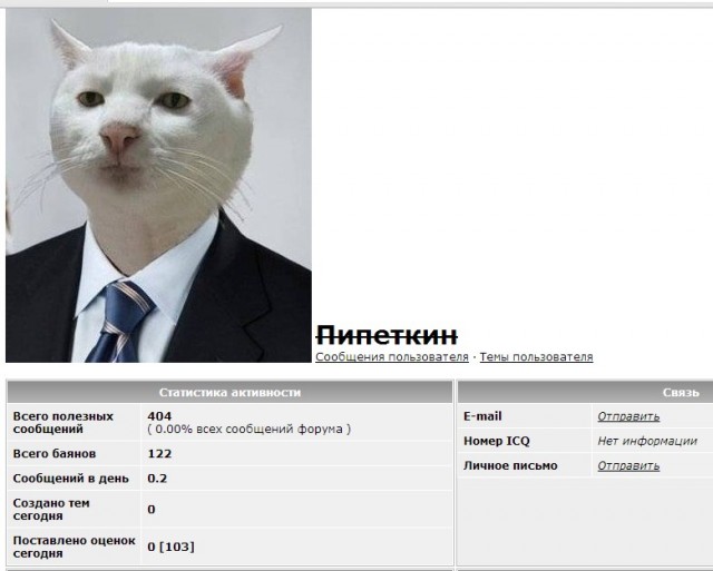 Как живется на острове миллиардеров в Майями