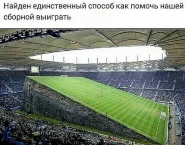 Бредзона 21.06.21