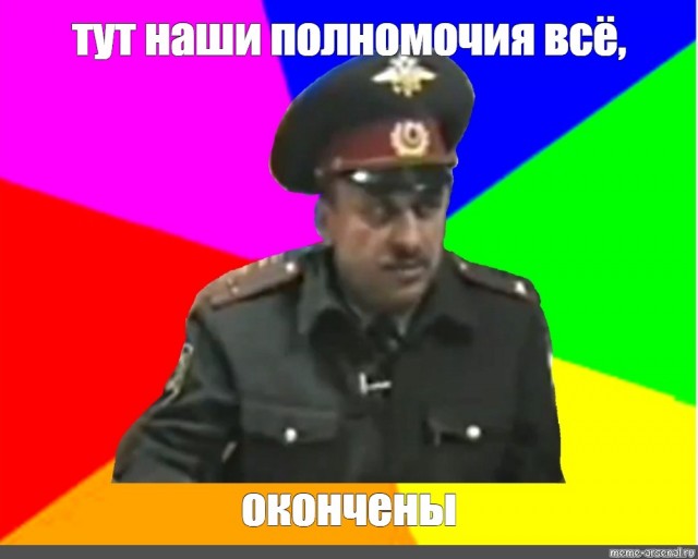 Работа налоговой в Киеве