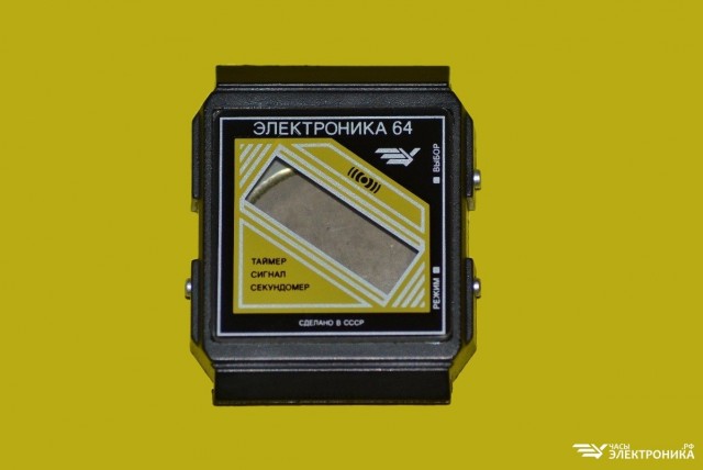 Советская "Электроника" против японских "Casio". Кто круче и точнее