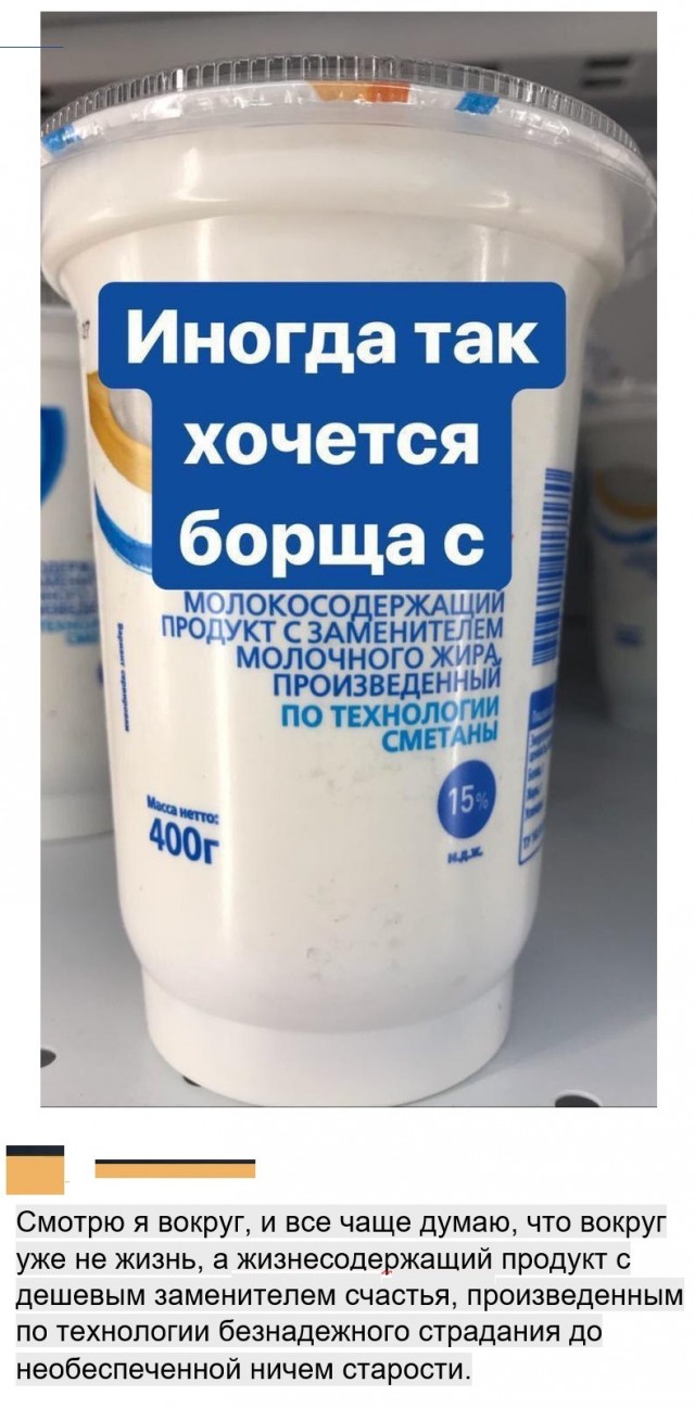 Картинки с надписями и всякие жизненные фразы