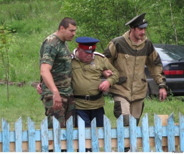 Не хорошо.