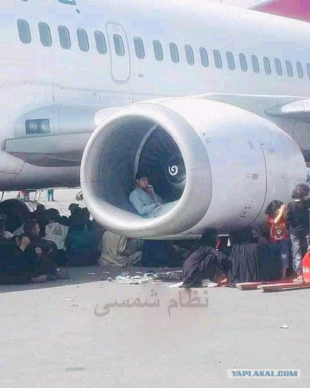 Грузовой самолет США вывез 640 беженцев из Кабула
