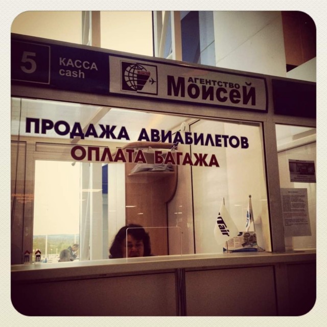 Баянисто-небаянистый юмор 26.09.21