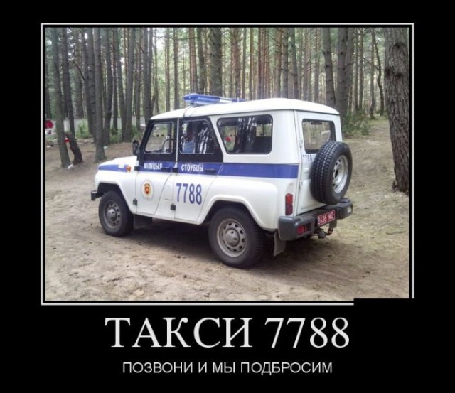 А главное на "Вы"