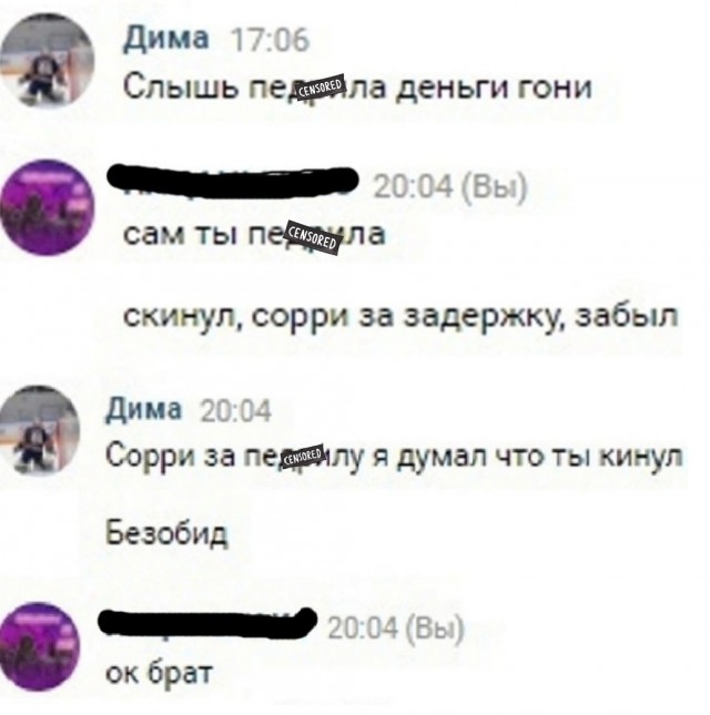 Картинки и мемы для настроения 11.11.2021