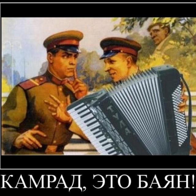 Игра в кальмара