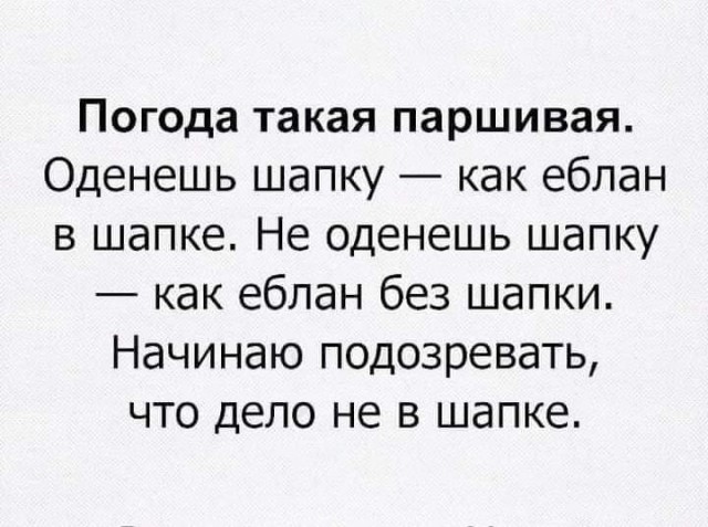 Всяческие картинки 17.11.2021