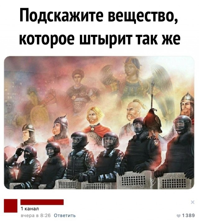 Всяческие картинки