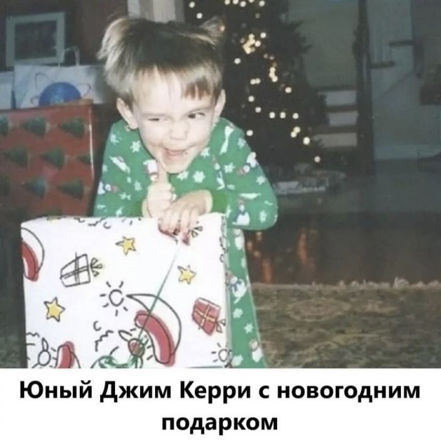 Картинки на выходные 12.12.21