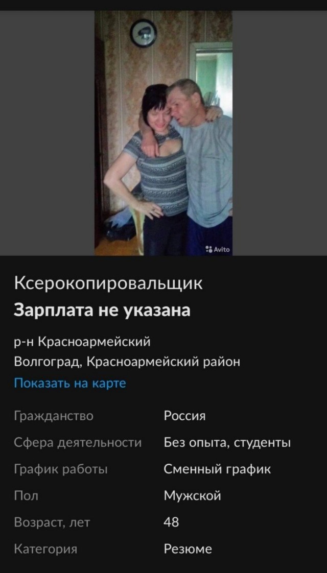 Подсмотрено в заМКАДье, или житейские хитрости для комфортной жизни