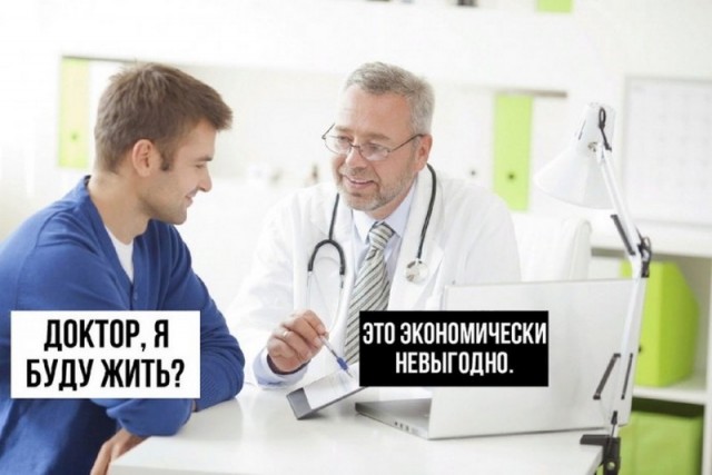 Лучше рекламы и не надо.