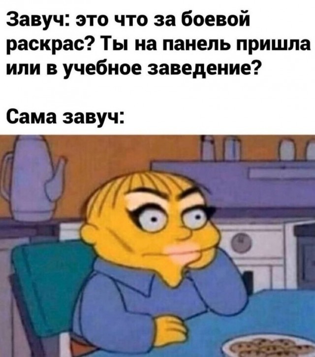 Картинки 12.02.22