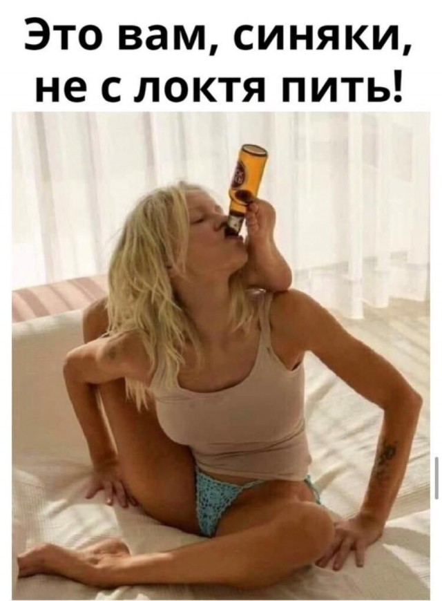 Хочу познакомиться на сайте знакомств