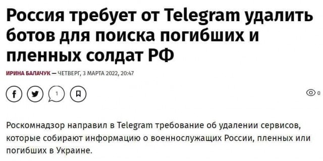 Про что говорит сенатор Нарусова