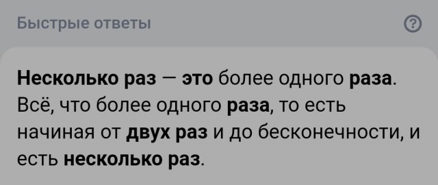 Цены на газ в Европе взлетели на 20% на словах Путина о торговле за рубли
