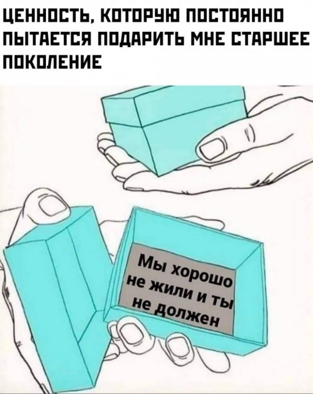 Солянка из разных картинок, для пофтыкать и улыбнуться