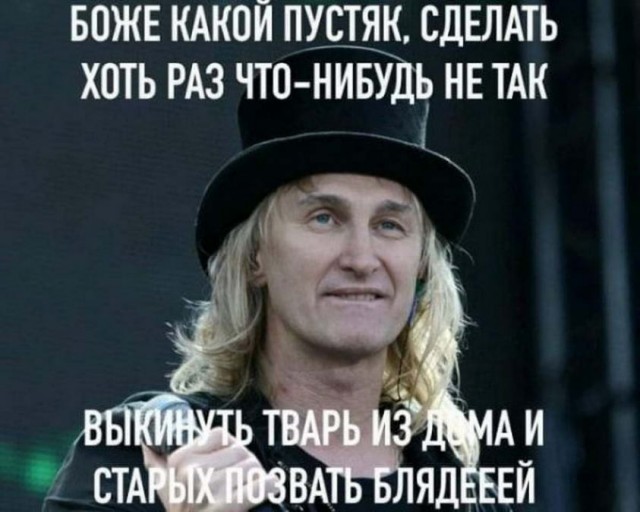 Немного пошлых картинок в ленту