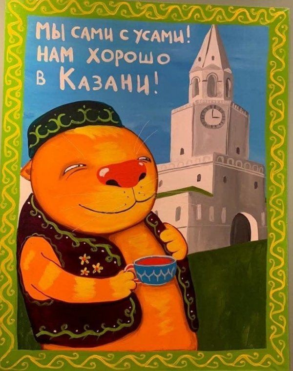 Баянисто-небаянистый юмор 4.03.22