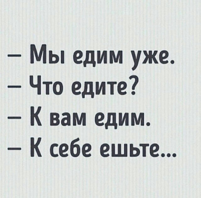 Так себе картинки 13.04.22