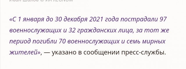 «Азовсталь» сегодня