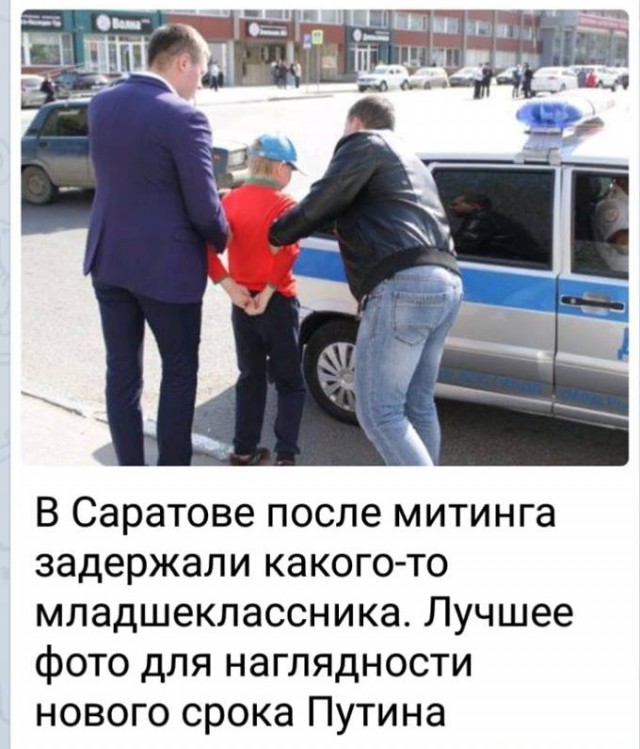11-летнего школьника поставили на учет за дискредитацию российской армии.