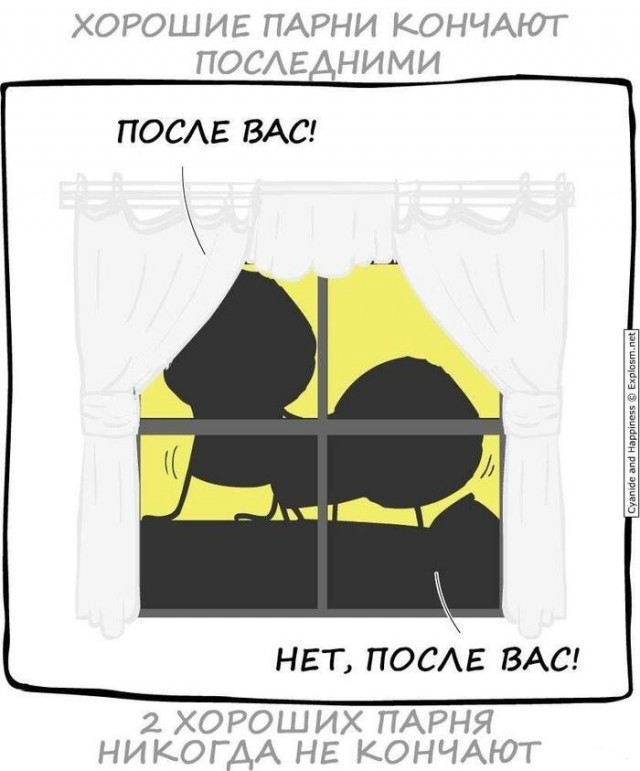 Воскресная чернуха!