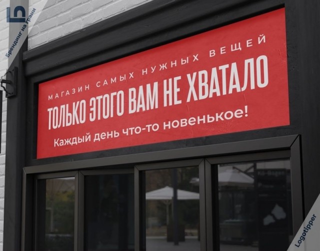 Чуток картинок 13.06.22