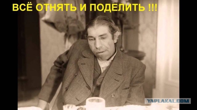 Глава города Тихвин назвал «огромной проблемой» закрытие местной фабрики IKEA