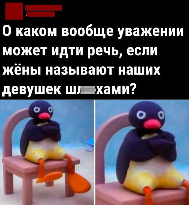 Так себе картинки 17.06.22